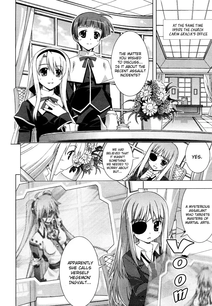 Mahou Shoujo Lyrical Nanoha - Vivid Chapter 3 4